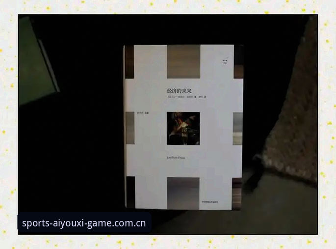 阿尔瓦雷斯公开表达去意背后，一场关于尊重与资本的博弈